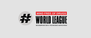 World League